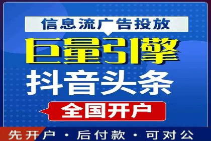 成功案例：SEM托管助力企业提升转化率