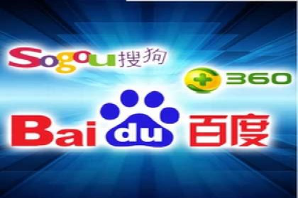 攻略解析：如何利用百度推广抢占市场份额