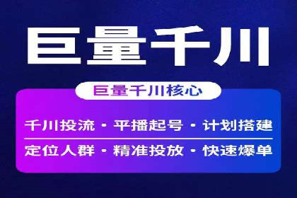 案例解析：SEM竞价专员如何抓住潜在客户