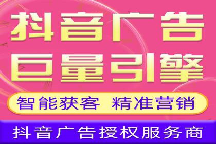 百度推广优化，实战案例展示